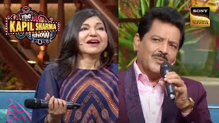 Udit जी ने Alka जी से क्यों बोला झूठ? | The Kapil Sharma Show Season 2 | Full Episode