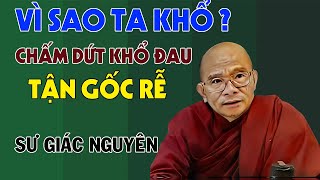 Pháp Âm Nguyên Thủy