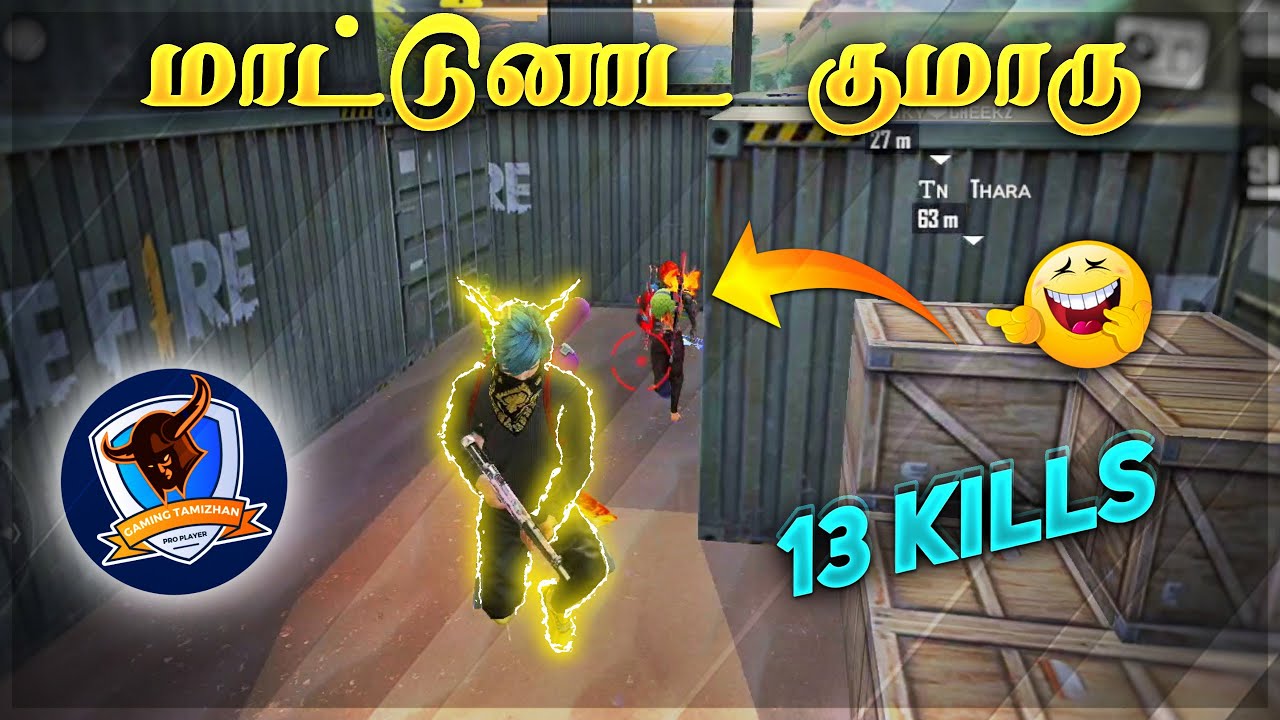 à®• à®® à®° Free Fire Attacking Squad Ranked Gameplay Tamil Ranked Match Tips Tricks Tamil Youtube