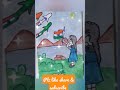 #Jai Hind