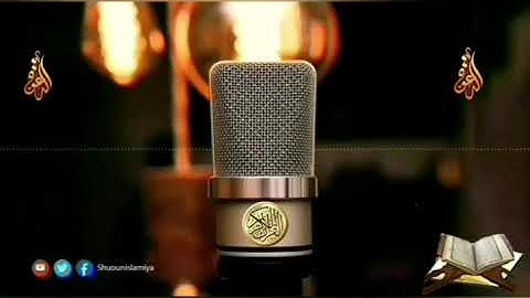 سورة طه | محمد حسين الطبلاوي | HD