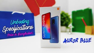 Redmi Note 9S Price, Specifications and Unboxing in Bangla