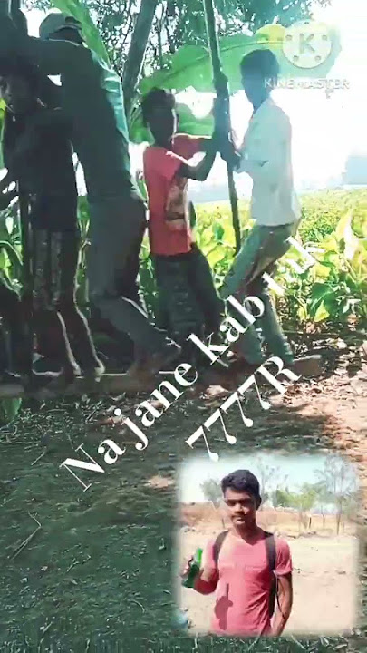 Na Jane kab Tak 7777 R #tiki #comedy
