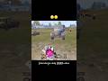 😭 #bgmihighlights #bgmi #battelgroundsmobile #femalegamer #bgmishorts #gaming #girlgamer #pubg #ga