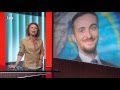 Das Schmhgedicht von Jan Bhmermann  Ist das Kunst? (08.04.2016 Kulturzeit)