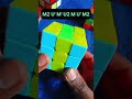 "Master the UA Perm: Rubik's Cube Algorithm"