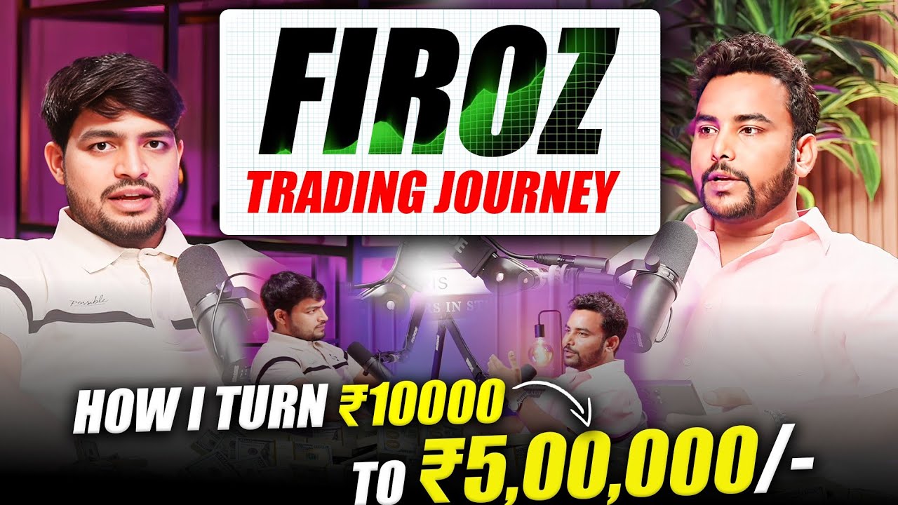 क्या Trading में Future है ? 🤔 Special Podcast With Firoz Ghazi | Quotex Best Trader With RAJIV