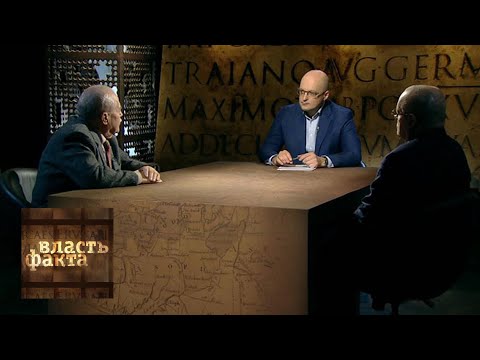 Монархии Аравийского полуострова / Власть факта / Телеканал Культура