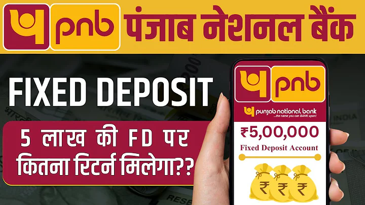 Punjab National Bank FD | PNB Fixed Deposit | Best FD | Fixed Deposits Interest Rate