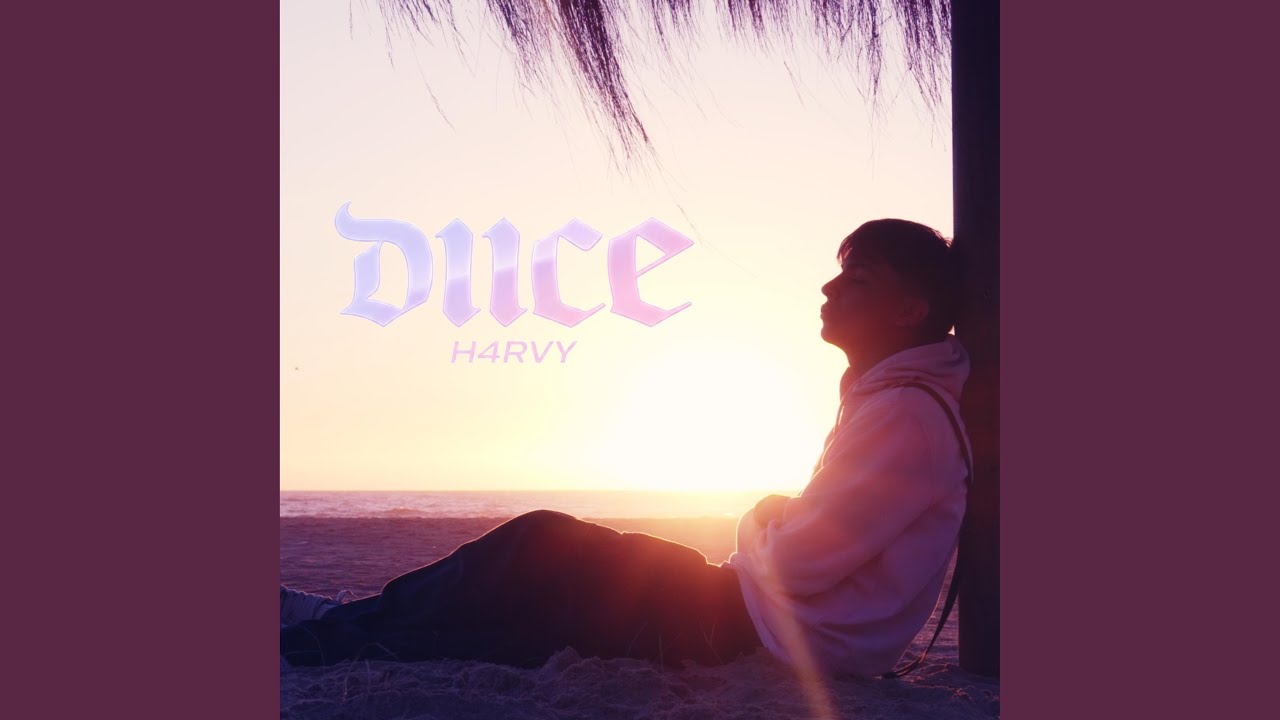 DIICE