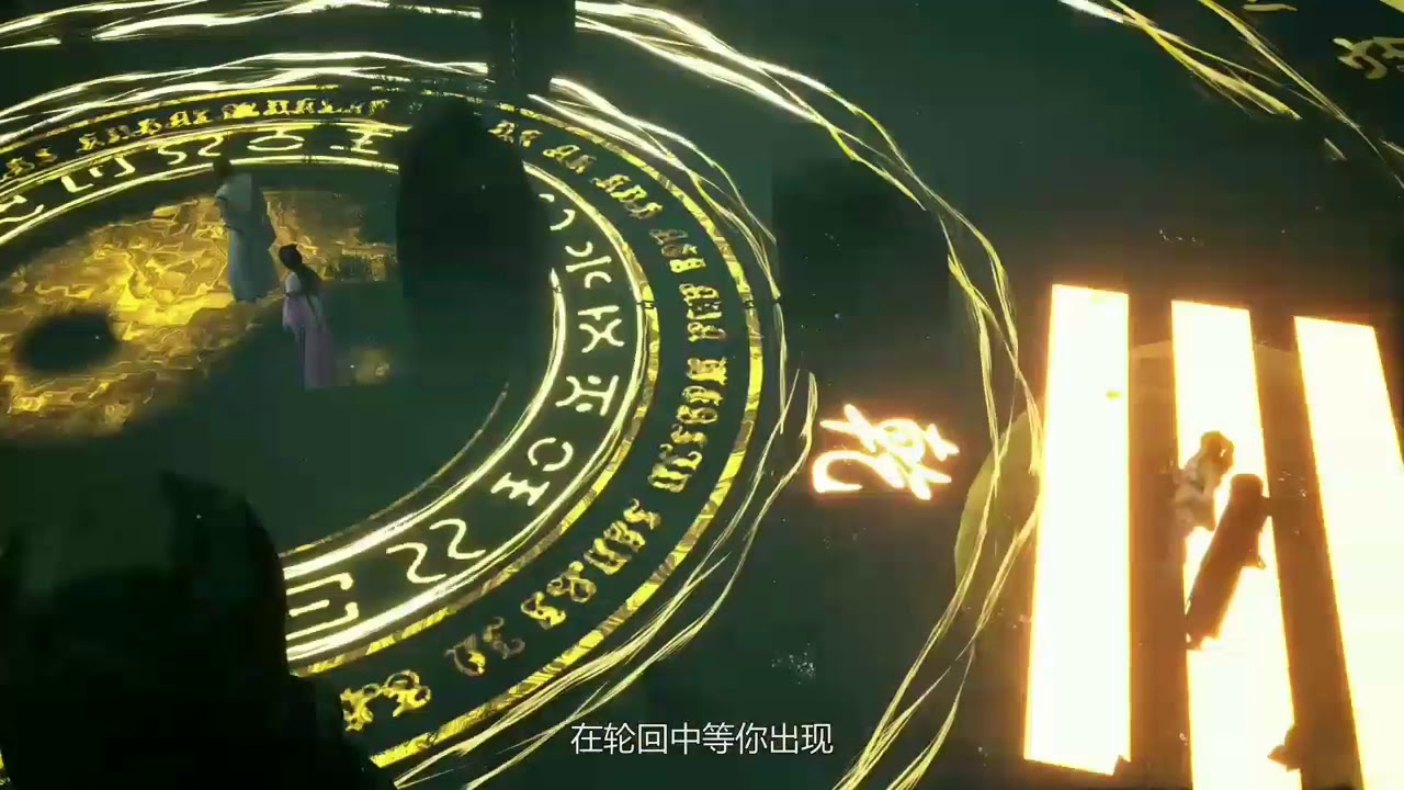 Download Wonderland Wan Jie Xian Zong Season 3 Episode 12 Subtitle Desktop Wallpaper Wallpaper Wonderland Wan Jie Xian Zong Season 3 Episode 12 Subtitle For iPhone Free