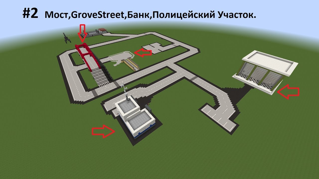 Полицейский участок схема. Полицейский участок в МАЙНКРАФТЕ схема. Полицейский участок в МАЙНКРАФТЕ чертёж. Стоянки в МАЙНКРАФТЕ. Парковка в МАЙНКРАФТЕ.