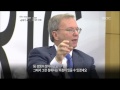 Eric Schmidt - Say Yes #04, 에릭 슈미트 청춘멘토링 20121107