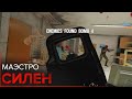 Маэстро без АКОГА - Имба - Rainbow Six Siege