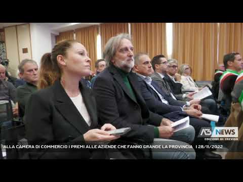 ALLA CAMERA DI COMMERCIO I PREMI ALLE AZIENDE CHE FANNO GRANDE LA PROVINCIA   | 28/11/2022