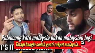 Bangla Pulun Jual Burger Pulak‼️Pelancong Kata Malaysia Bukan Orang Malaysia Lagi Tetapi Bangladesh