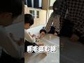 〖19歳姉 5歳弟〗おうちあそび🏠