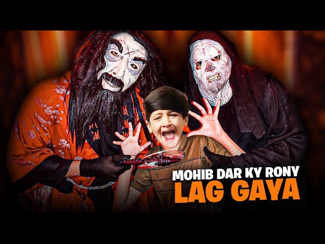 Mohib dar ky Rony lag Gaya | Horror cafe class=