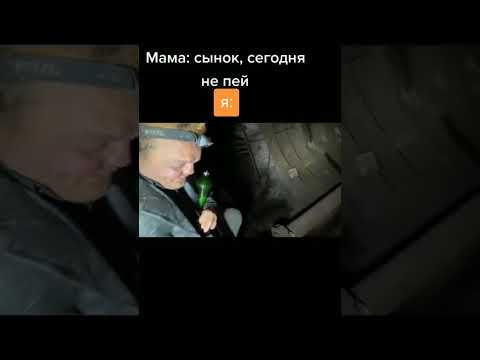 #рек #суперсус #прикол #юмор
