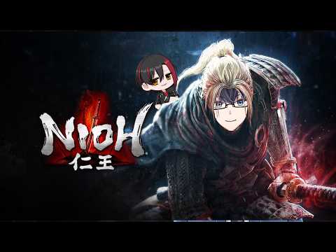 【仁王コラボ】装備トトノエタ、術オボエタ、後ハ、クリアスルダケ．．．