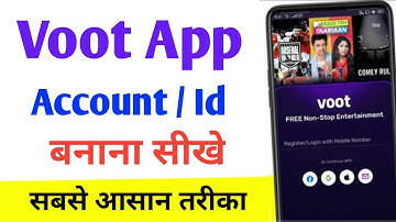 Voot app ki id kaise banaye | voot app par account kaise banaye | voot app ki id kaise banayenge