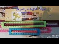 سلسلة تعليم النول المستطيل الجزء الاول long loom