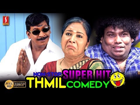 Best Non Stop Funny Scenes 2018 Latest Non Stop Funny Scenes Comedy Collection New Upload 2018 HD