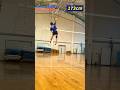 低身長なら飛べ！ #volleyball #volleyballworld #ジャンプ力
