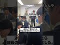 #あるある #正社員 #コント #コントチャンネル #サラリーマン #ドラマ #一人社長 #サラリーマンあるある #ドッキリ #副社長