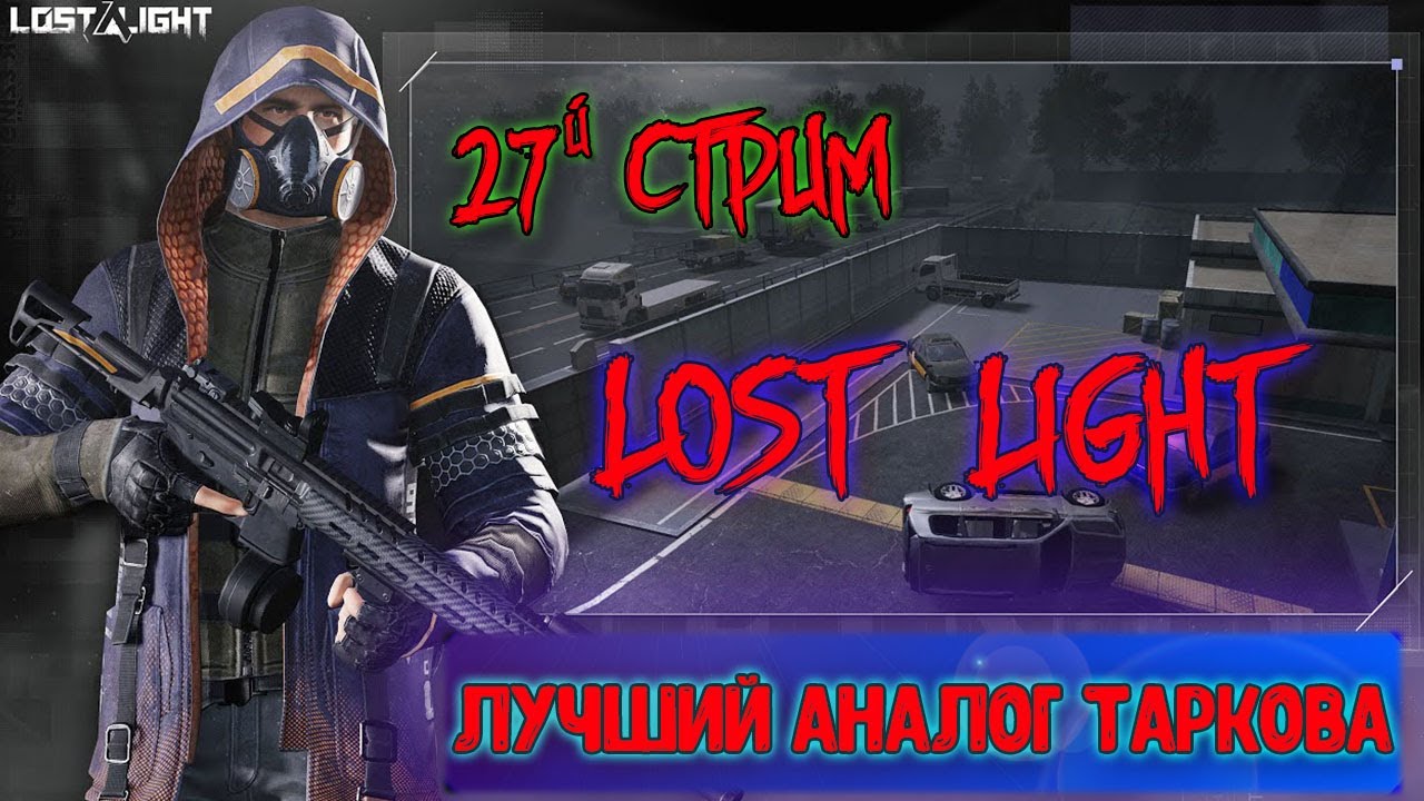 Аналог хонда стрим