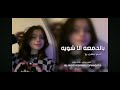 اغاني عراقيه 2023 بالدمعه الا شويه الدنيا ضاقت بيا 