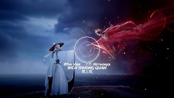 Bích Thượng Quan - 壁上观 (DeathNov Remix) Tiktok version #edm #remix #tiktok #idthevibe