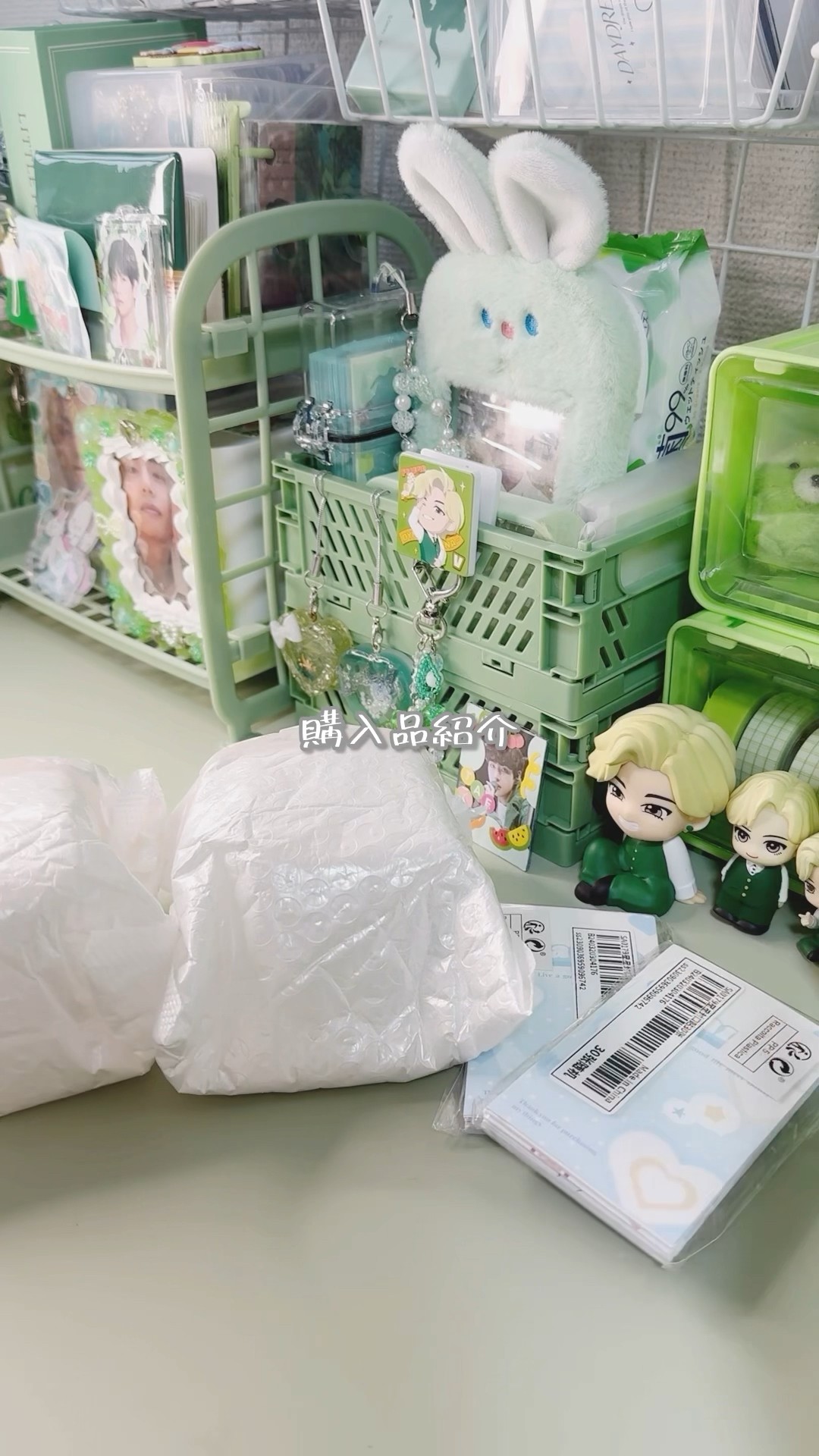 購入品紹介♡#shorts - YouTube