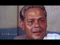 ചിരിക്കണമെങ്കിൽ ഇവരുടെ പഴയകാല കോമഡി കണ്ടുനോക്ക് | Mamukkoya | Innocent | Jagadish | Malayalam Comedy Mp3 Song
