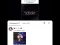 اغنية زياد الشريف المدبلج