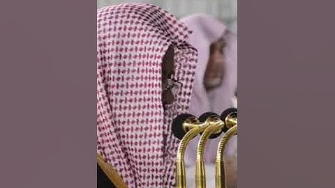 تلاوة خاشعة من سورة القيامة. الشريم