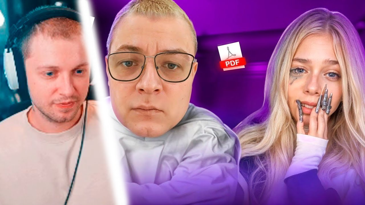 СТИНТ СМОТРИТ ПЯТЕРКА ПЕДОФАЙЛ? ОТМЕНА В ТИК-ТОКЕ (5opka) \ КСИЗИЧ