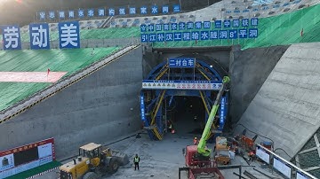 GLOBALink | Construction of follow-up project for China