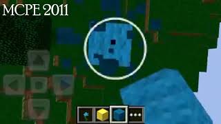 mcpe:evolution of updates from 2011 to2019|بداية ماين كرافت من2011 لي2019