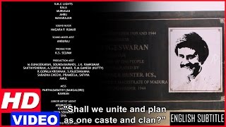 Lingaa Tamil Movie - End Credits