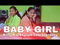 Baby girl dance  rohit raj skylark choreography  ft shubhangi  aisha