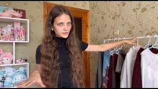 картинка: Разбираю гардероб