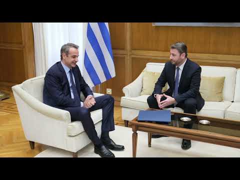 Συνάντηση Μητσοτάκη - Ανδρουλάκη 04-12-24