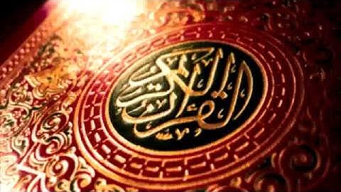 سورة الفيل   الشيخ محمود خليل الحصري