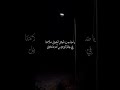يرثيك والدك الأبي مفاخرا بالبر والإحسان مثلك لا يكل يرثيك والدك الأبي مفاخرا بالبر والإحسان مثلك لا يكل
