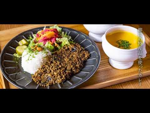 自治体まとめ YouTube