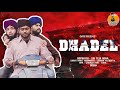 DHADEL - EPISODE 3 || GODAVARI EXPRESS | CAPDT