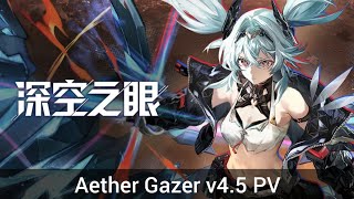 アニメ Evergreen Aether Eru mqdefault.jpg