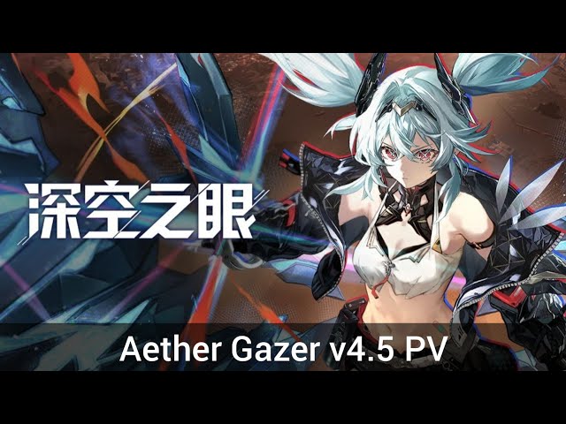 アニメ Evergreen Aether Eru Aether Gazer Version 4.5 PV — Calamity Across the Thousand Worlds