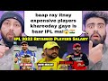 IPL 2022 Most Expensive Retained Players List and Price/Salary in Mega Auction | Virat Kohli,Dhoni